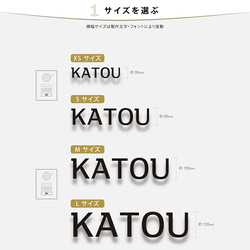 ★15％OFF 先着限定★表札 ステンレス 英数字 ナンバー 店舗看板DIY 戸建て 切り文字 おしゃれ k013 8枚目の画像