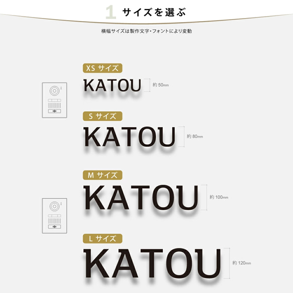 ★15％OFF 先着限定★表札 ステンレス 英数字 ナンバー 店舗看板DIY 戸建て 切り文字 おしゃれ k013 8枚目の画像