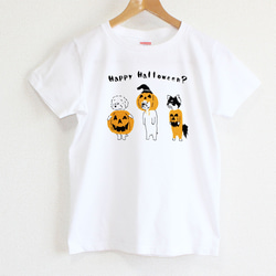 やる気のない3匹のパンプキンズ　レディースタイプ 2枚目の画像