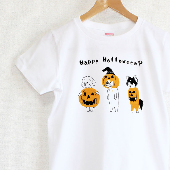 やる気のない3匹のパンプキンズ　レディースタイプ 1枚目の画像