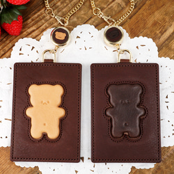 くまちゃんブラウニーパスケース（本革製）／お菓子な革小物 1枚目の画像