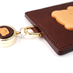 くまちゃんブラウニーパスケース（本革製）／お菓子な革小物 7枚目の画像