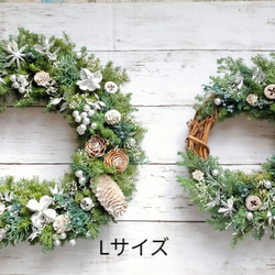【期間限定価格】『特集掲載作品』シックな大人色リース＊森の香り・ヒムロスギとシルバーリーフのリース＊ずっと飾れるリース 3枚目の画像