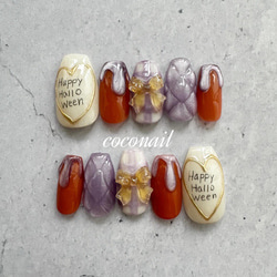 ネイルチップ　韓国 ワンホン  うるうる  ハロウィンネイル  マグネットネイル　リボンネイル　ぷっくりネイル　秋ネイル 1枚目の画像