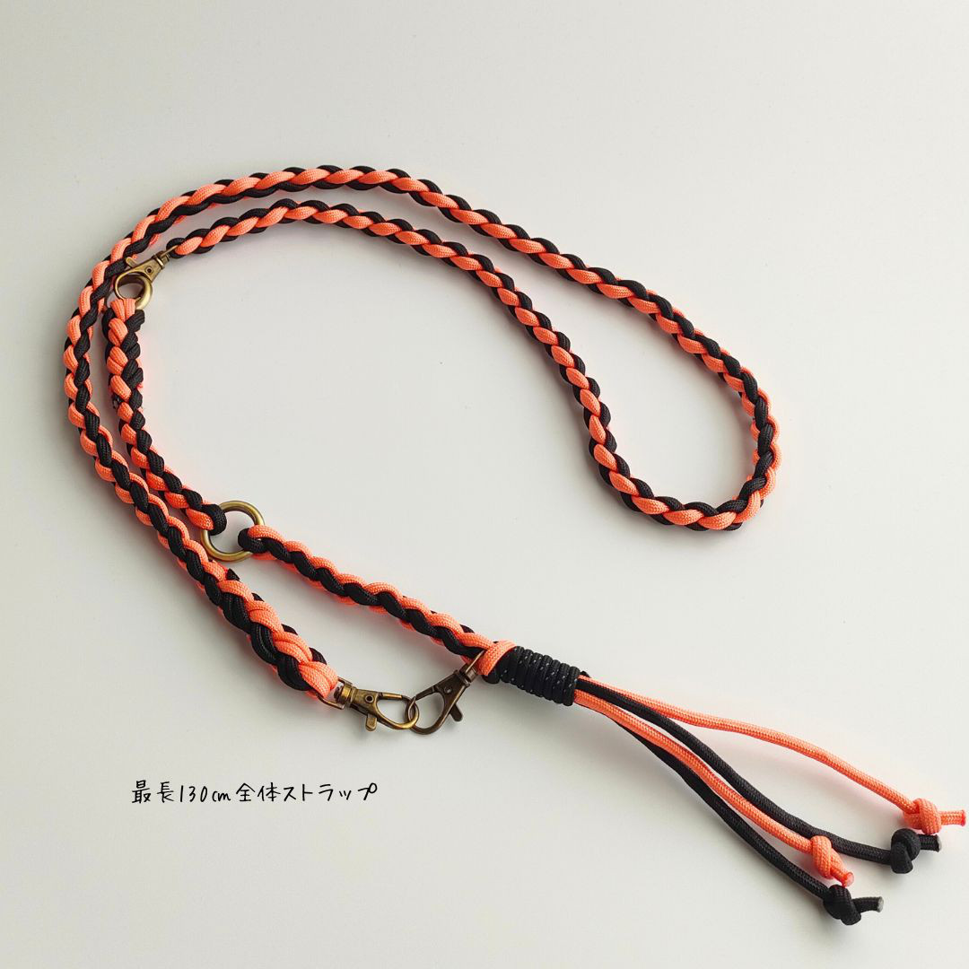 【3WAY・長さ調整可】UrbanKnot〈アンズ〉ストラップ／30〜130cm・pocora対応