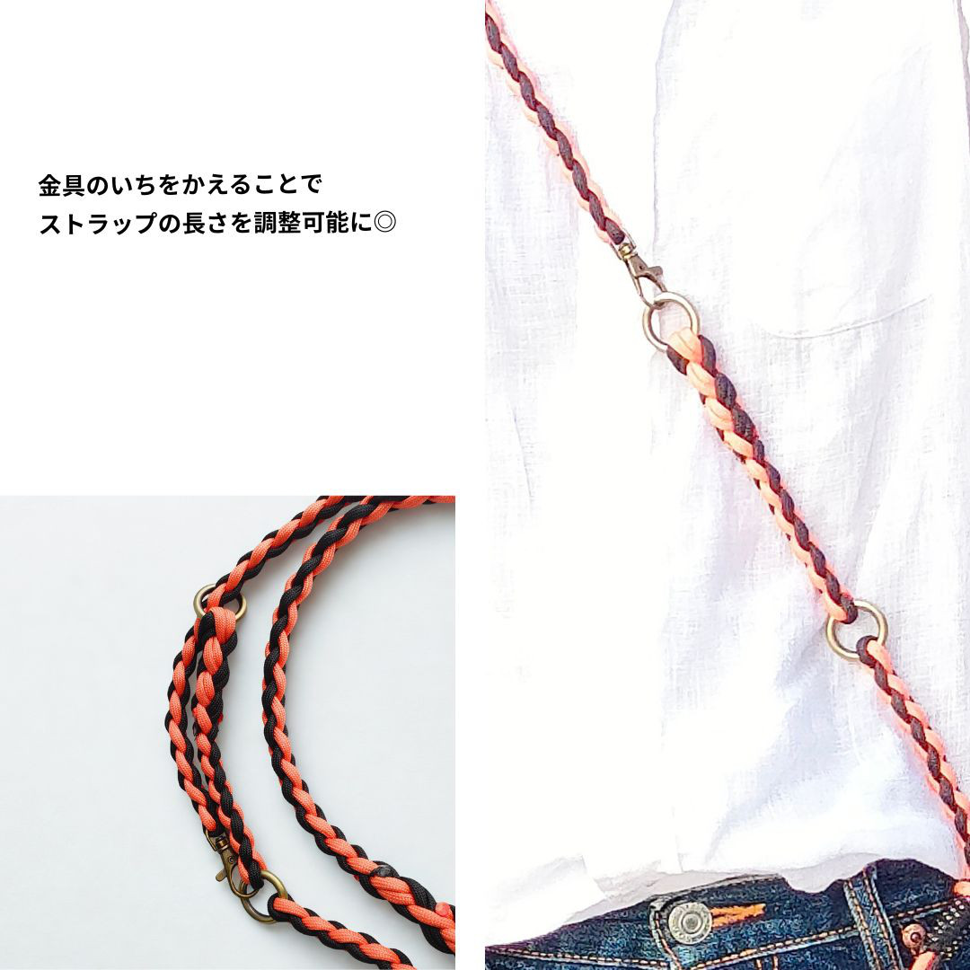 【3WAY・長さ調整可】UrbanKnot〈アンズ〉ストラップ／30〜130cm・pocora対応