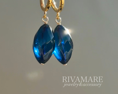 ミッドナイトブルーアンバー サファイアブルーアンバー バルト海産