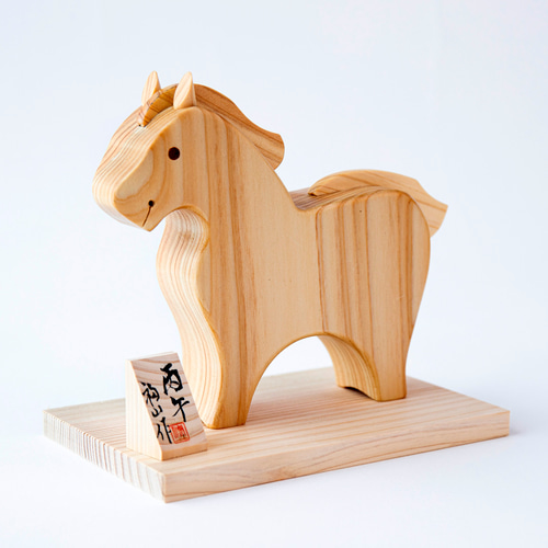 2026年 干支馬デザイン 　２２０枚 楽天市場】＼マラソンP5倍／かみもん 2026年 干支色紙 tomide氏描き