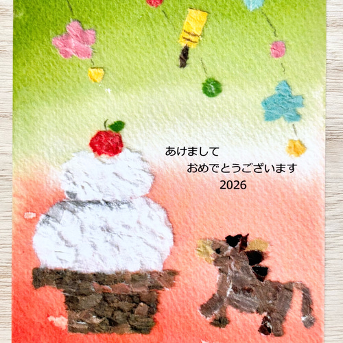 透明水彩画 ミニカード2枚セット「馬さんのお正月」ちぎり絵 年賀状 お