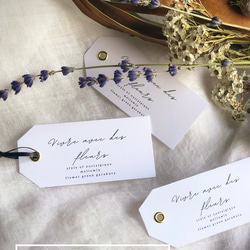 森の教会みたいな Forest Tree  保存可 6枚目の画像