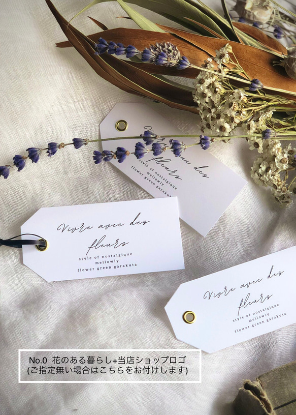 森の教会みたいな Forest Tree  保存可 6枚目の画像