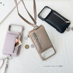 着脱可能ポーチ◎ iphone 17 16 15 ケース Galaxy s25 カバー 小銭入れ AirPods収納 3枚目の画像