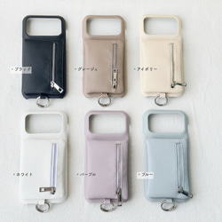 バイカラー ミニポーチ iphone 17 16 15 ケース Galaxy s25 スマホショルダー 小銭入れ リング 18枚目の画像