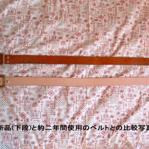 6ミリ厚ヌメ革ベルトG3バックル 極厚ベルト その他ファッション雑貨