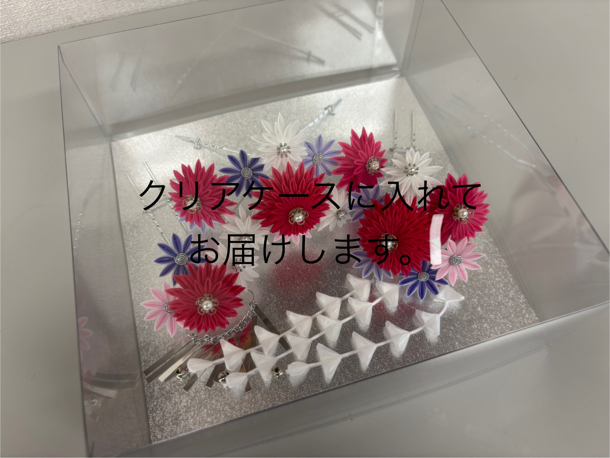 つまみ細工髪飾り《菊の花》七五三　花かんざし　3点セット　ピンク・パープル系　プレゼント