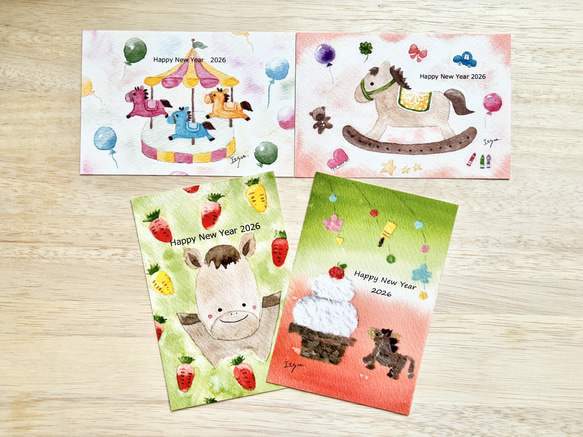 透明水彩画「2026年　午年年賀状4枚セット」 馬　うま　ウマ　お正月　お年賀　ちぎり絵　出産祝い　お正月飾り　鏡餅 1枚目の画像