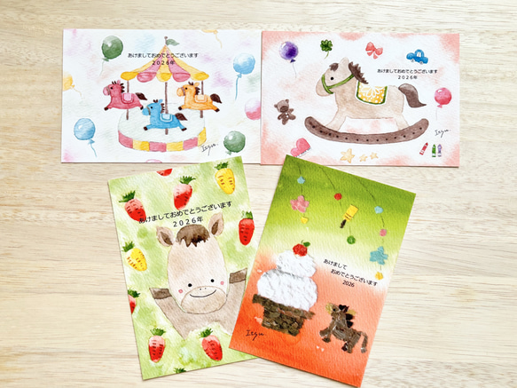 透明水彩画「2026年　午年年賀状4枚セット」 馬　うま　ウマ　お正月　お年賀　ちぎり絵　出産祝い　お正月飾り　鏡餅 2枚目の画像