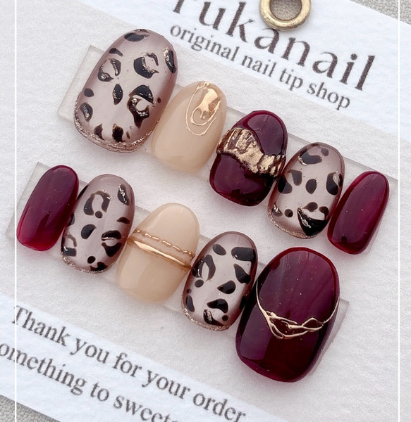 ボルドー×レオパード ネイルチップ マグネット リングネイル 普段使い