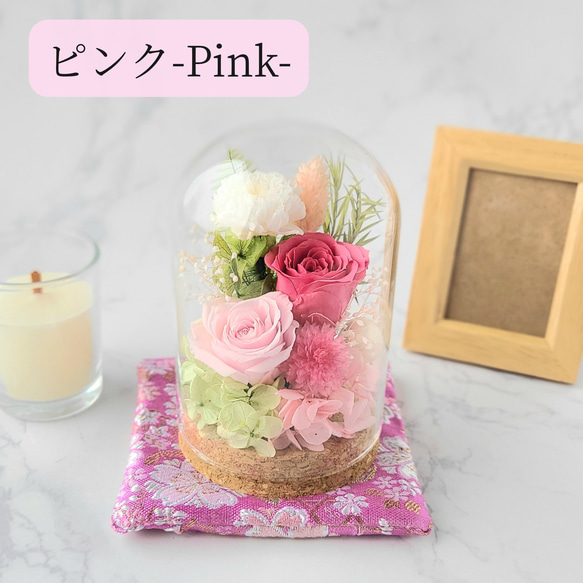 【3色から選べる】可愛いお供えコルクドーム 3枚目の画像