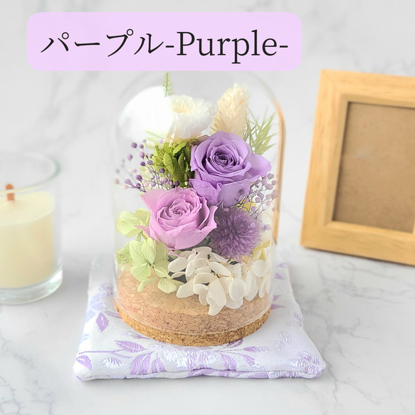 【3色から選べる】可愛いお供えコルクドーム 5枚目の画像