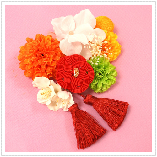 送料無料】七五三 753 髪飾り 着物 被布用 水引 3歳 7歳 和装 水引 赤