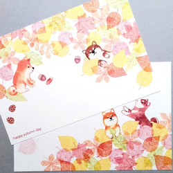 落ち葉と遊ぶ日。ポストカード 1枚目の画像