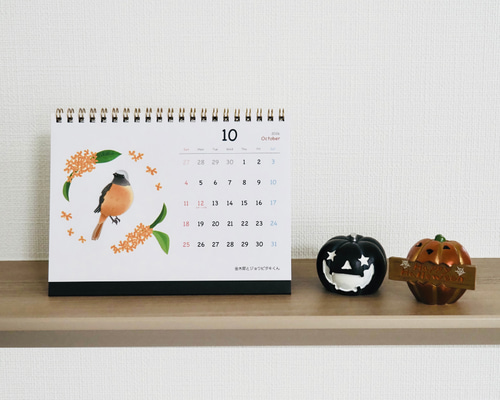 2026 野鳥と花の卓上カレンダー B6サイズ カレンダー yachiyoni 通販