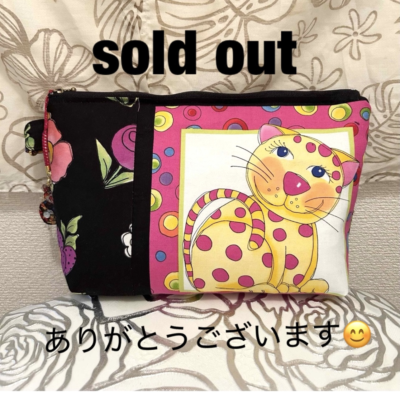 «802»ロラライハリスポーチ*大きめサイズ*笑顔溢れるCats