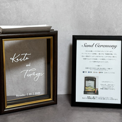 お値下げ中】サンドセレモニー ウェルカムスペース 結婚証明書