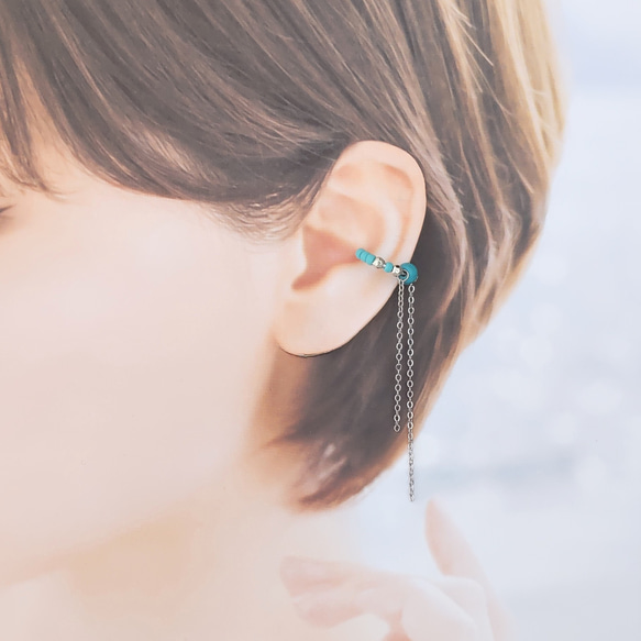 〈痛くない〉〜2way〜ターコイズブルー×シルバーチェーンイヤーカフ・イヤリング・フェイクピアス(片耳用)(調節可能) 1枚目の画像