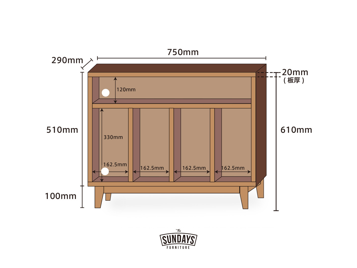 KAZU オーダーラック ciel様オーダーページ キッチンラック 棚・シェルフ・ラック