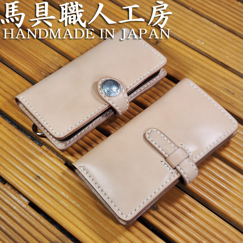 【受注生産】ほぼ全機種対応 iPhone17 /17 Pro /17 Pro Max / 17Air 手帳型レザーケース