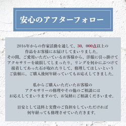 ＊グリーンオニキスとブラックオニキスのクールな印象のスタッドピアス＊サージカルステンレス＊イヤリングに変更可 9枚目の画像