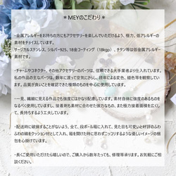 ＊グリーンオニキスとブラックオニキスのクールな印象のスタッドピアス＊サージカルステンレス＊イヤリングに変更可 8枚目の画像