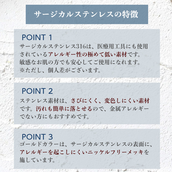＊グリーンオニキスとブラックオニキスのクールな印象のスタッドピアス＊サージカルステンレス＊イヤリングに変更可 6枚目の画像