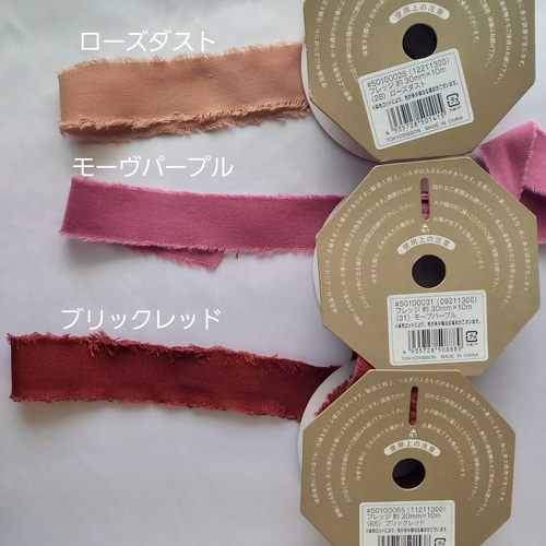 再販♡バレエコアのバレリーナブーケ テラコッタの胡蝶蘭 リボン