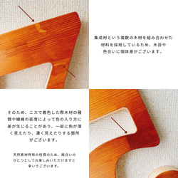 【単品販売　木製　七五三　ビックナンバーバナー】　千歳飴　七五三撮影　七五三参り　おうちスタジオ　撮影小物　753 12枚目の画像