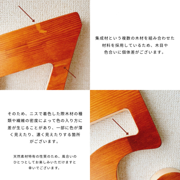 【単品販売　木製　七五三　ビックナンバーバナー】　千歳飴　七五三撮影　七五三参り　おうちスタジオ　撮影小物　753 12枚目の画像