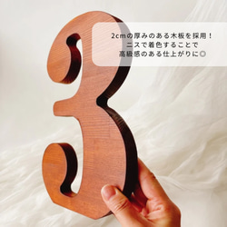 【単品販売　木製　七五三　ビックナンバーバナー】　千歳飴　七五三撮影　七五三参り　おうちスタジオ　撮影小物　753 10枚目の画像