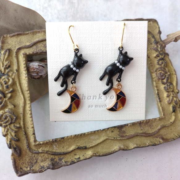 おしゃれ泥棒キャット 3枚目の画像