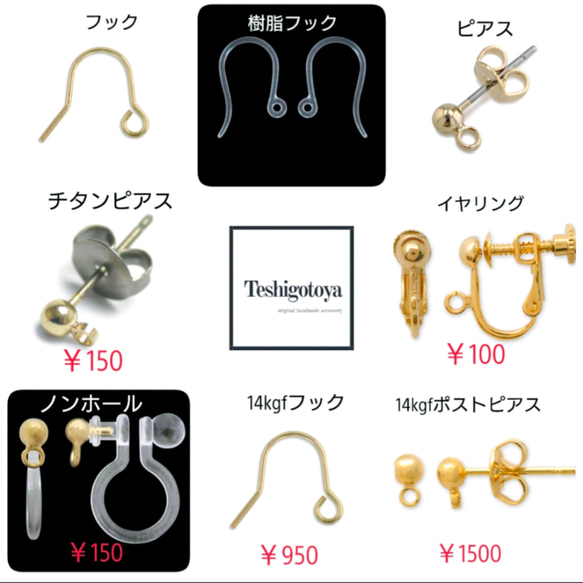 おしゃれ泥棒キャット 9枚目の画像