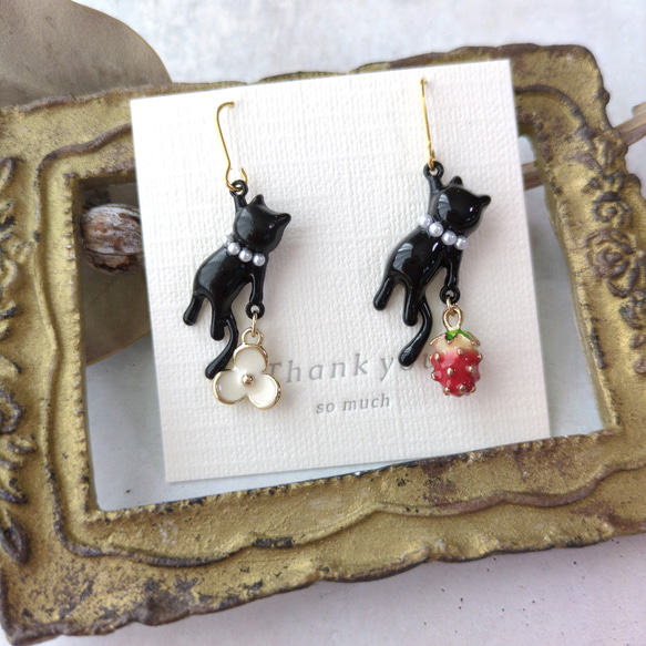 おしゃれ泥棒キャット 4枚目の画像