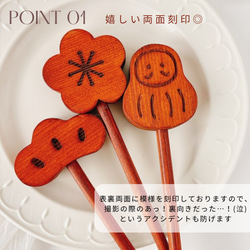 七五三　木製　アンティークウッドステック3本セット　七五三撮影　七五三参り　千歳飴　撮影小物　753  お正月　年賀状 10枚目の画像