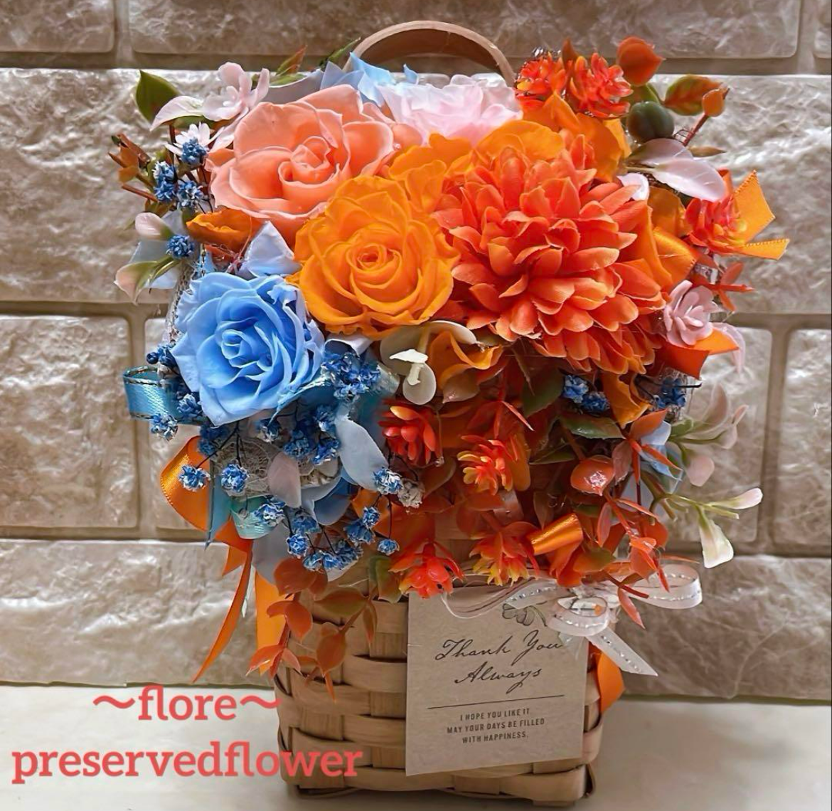 【送料無料、ラッピング込み】✨かごアレンジ✨壁掛けもOK✨バラミックスプリザ＆アーティフィシャルアレンジ✨