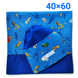 給食セット☆ストライプ星の給食袋＆ランチョンマット(40☓60)／水色