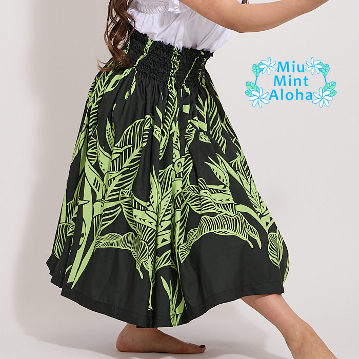 パウスカート 細見えパウスカート　フラダンス　太って見えないパウスカート　p00923　受注生産および即納