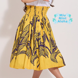 受注生産 パウスカート フラダンス オーガンジー ダブル パウスカート