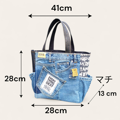 専用❗772【DENIM✖️サイドポケットBIG Tote⚮̈】デニムリメイク