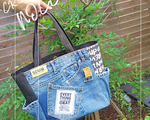 ミント リメイクデニムバッグ サイドポケット付きトートバッグ大