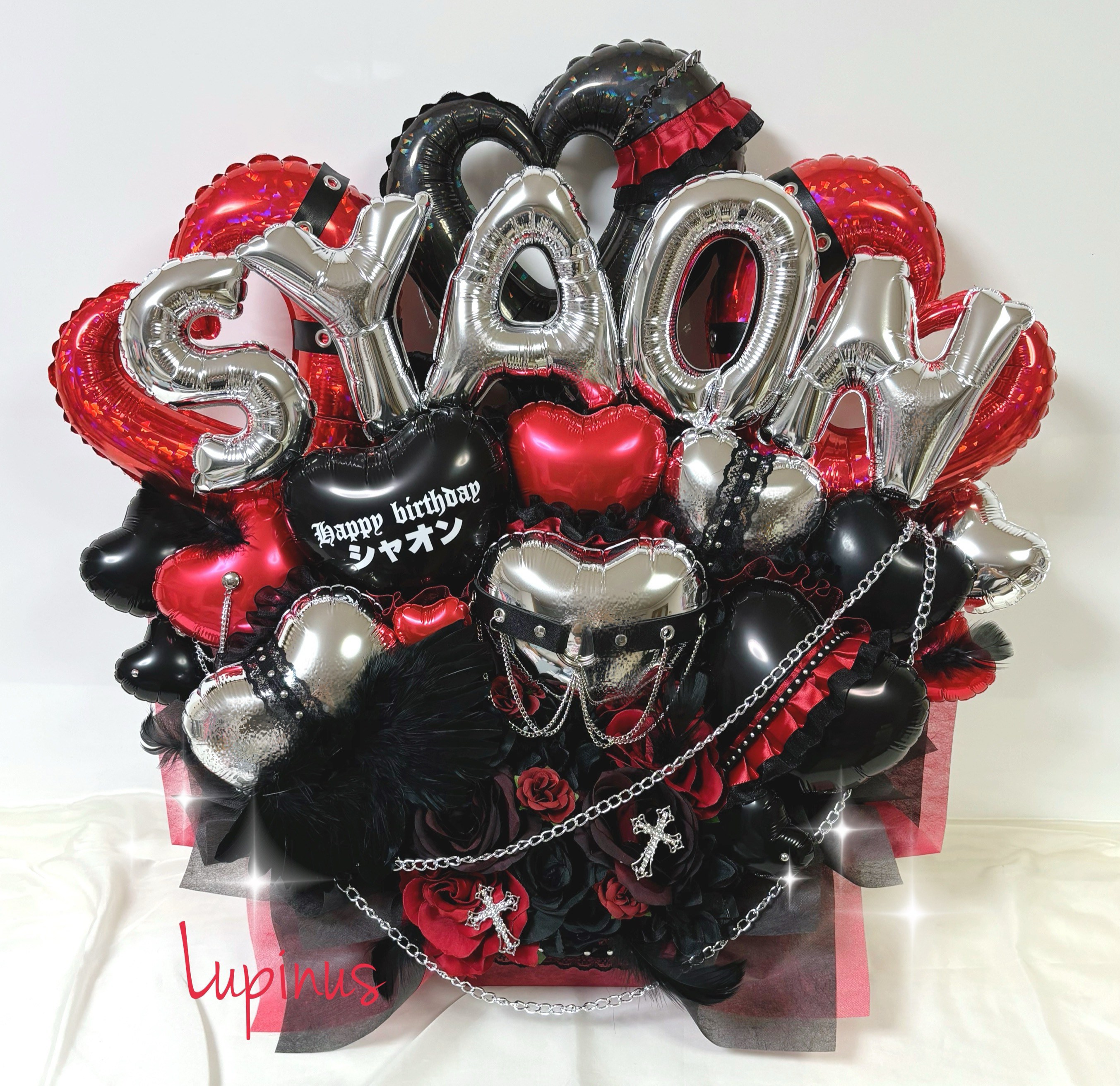 【推し活】バルーンアレンジ 5文字 生誕祭 誕生祭 卒業式 成人式